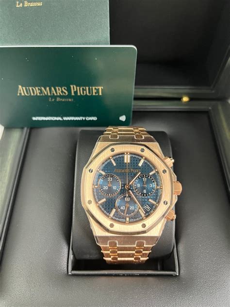 audemars piguet store near me|audemars piguet dealer near me.